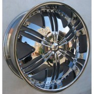 диски Ниссан NS 6173