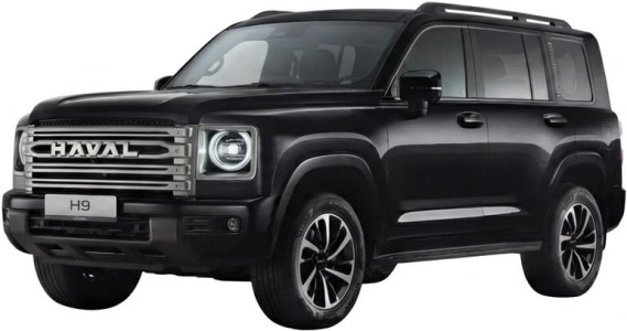 Haval H9