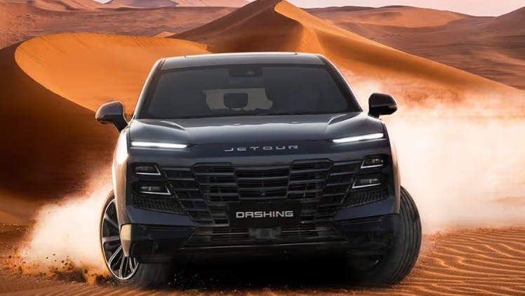 Купить шины Шины Джетур Дашинг