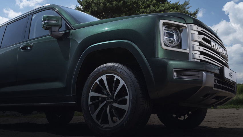 Диски для Haval H9 II (Хавал Н9 2)