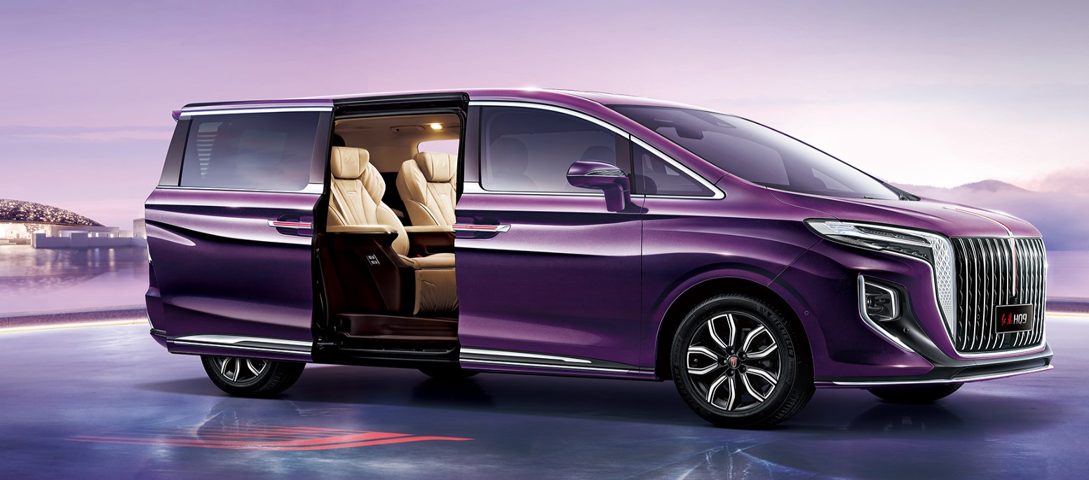 Купить шины Hongqi HQ9