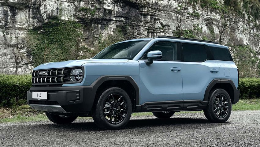 Диски для Haval H3