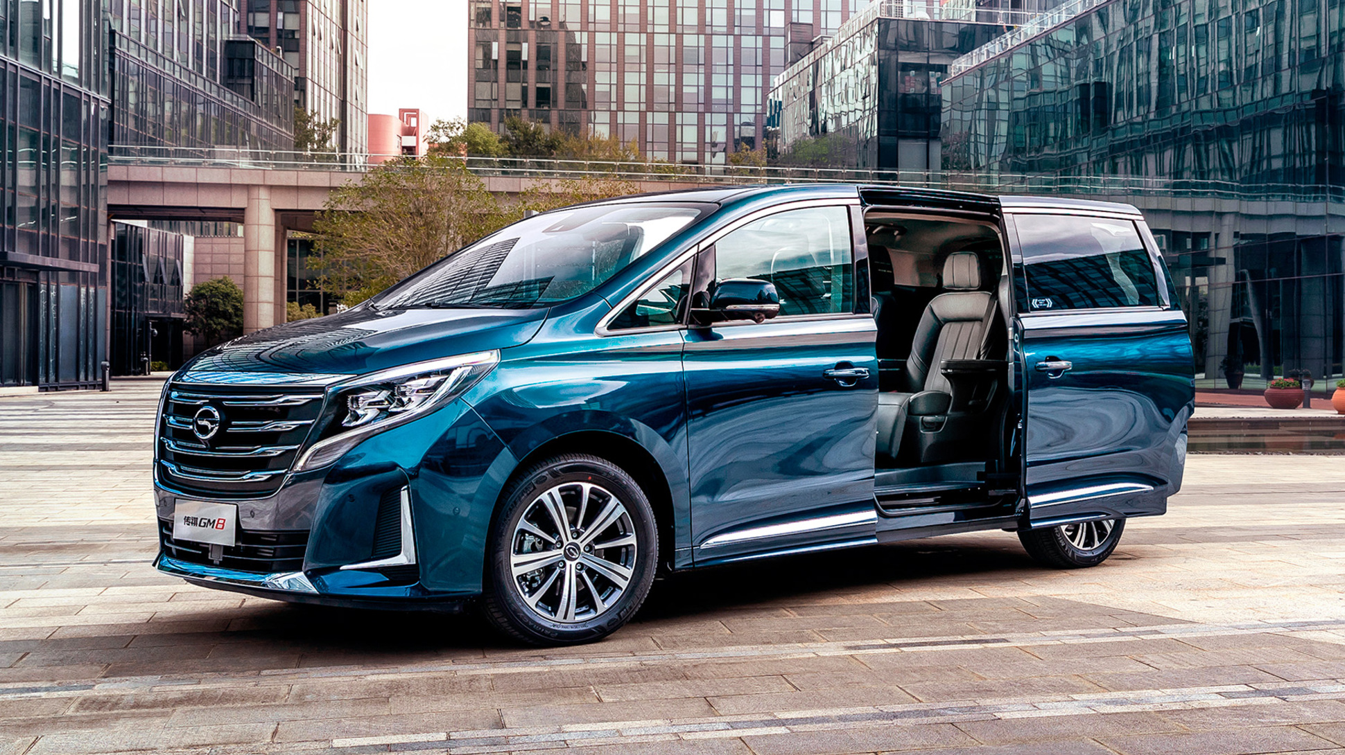 Купить шины для автомобиля GAC (ГАК)