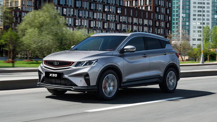 Купить шины для Belgee X50