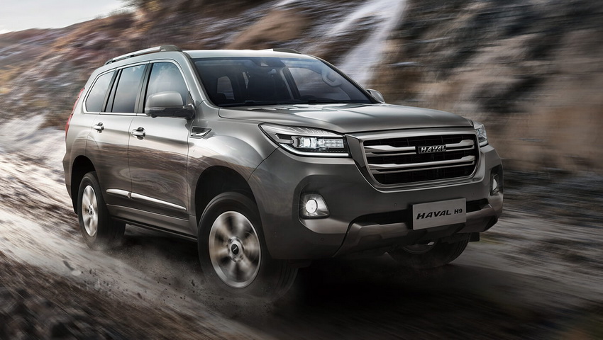 Диски для Haval H9 (Хавал Н9)