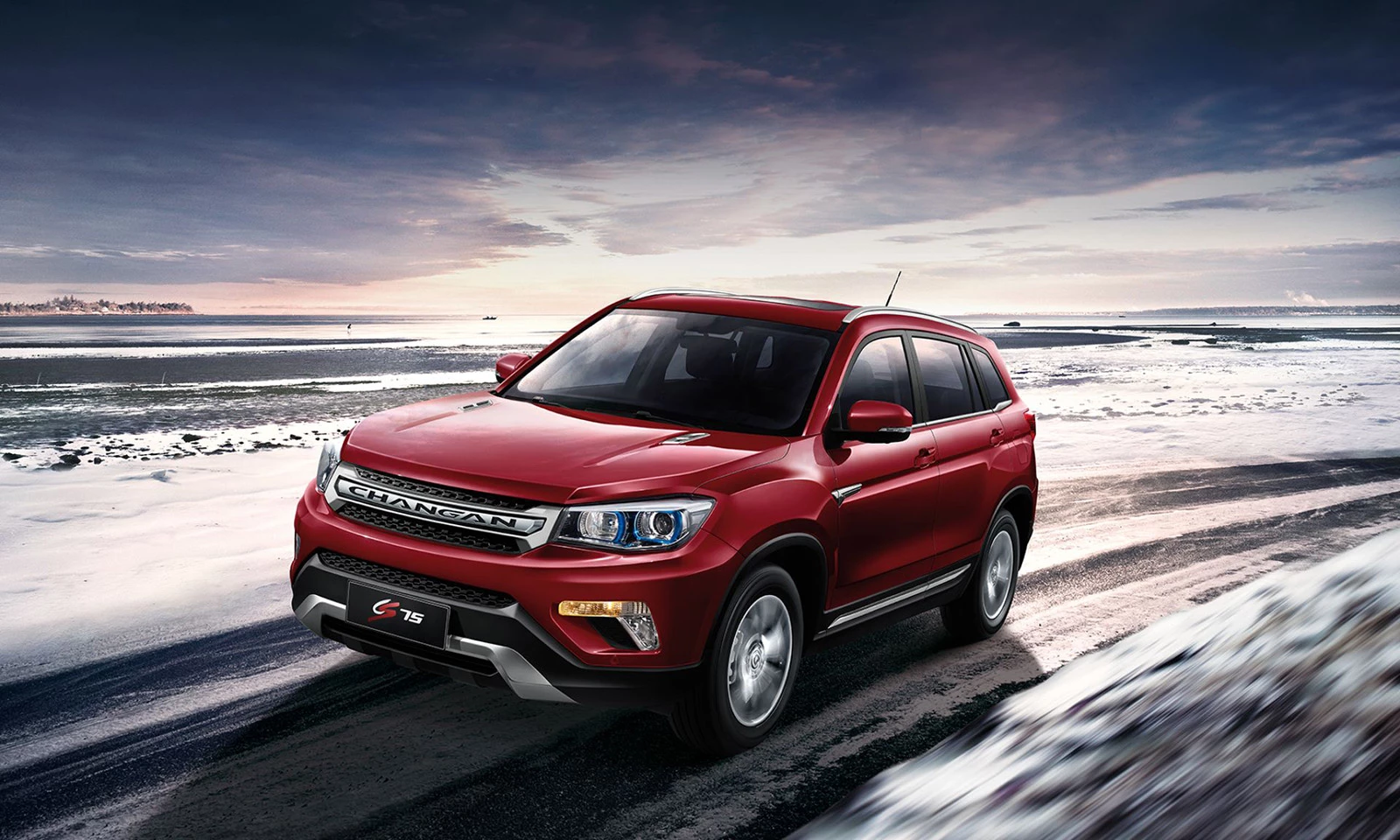 шины для Changan CS75