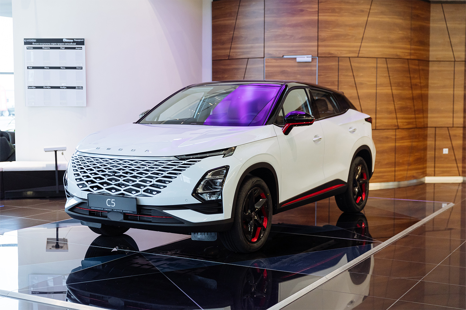 Подбор шин по марке омода (Omoda)