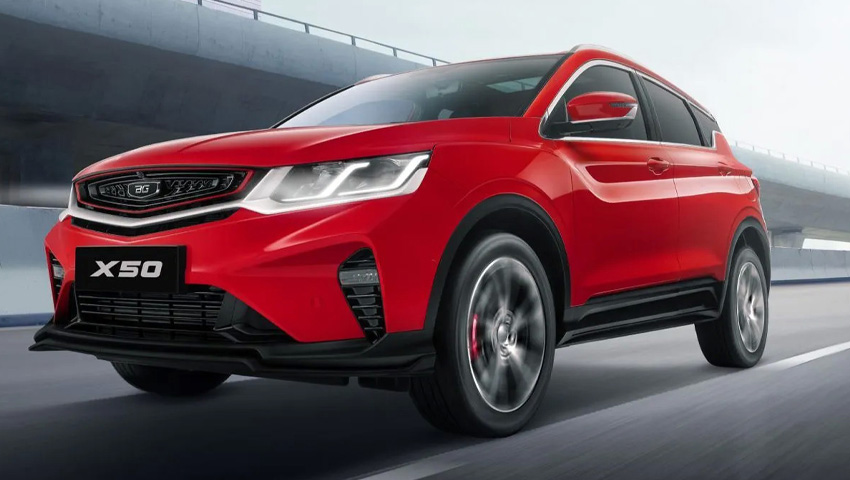 Шины для Belgee X50