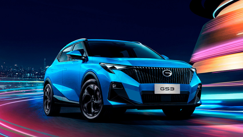 Шины для GAC GS3