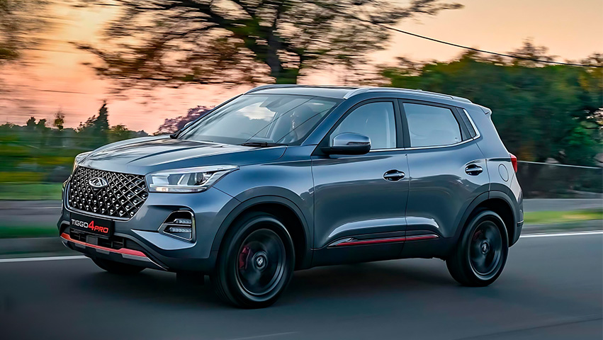 Шины для Chery Tiggo 4 Pro