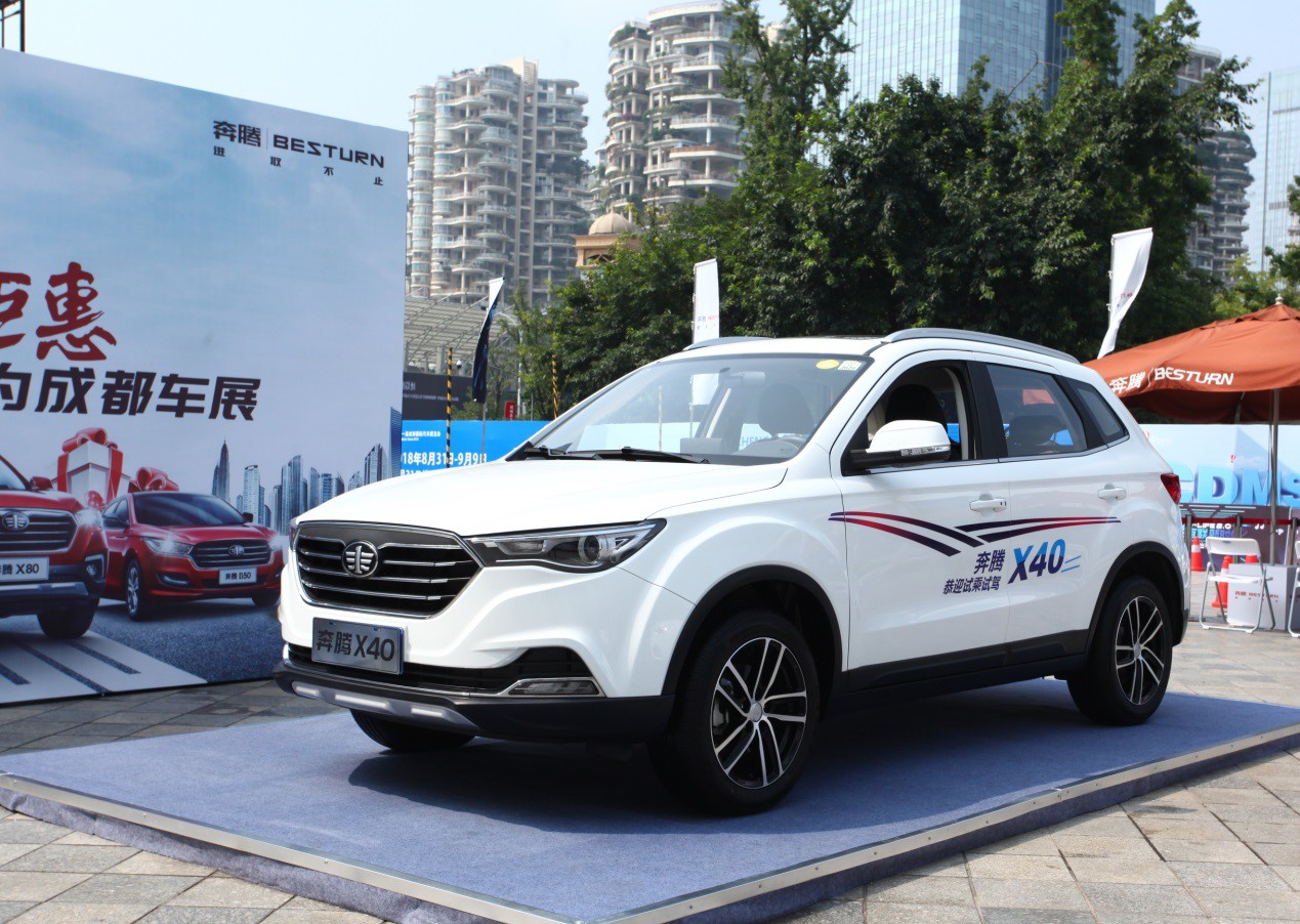 Подбор шин на Фав