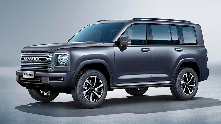 Купить диски для Haval H9 II (2024)