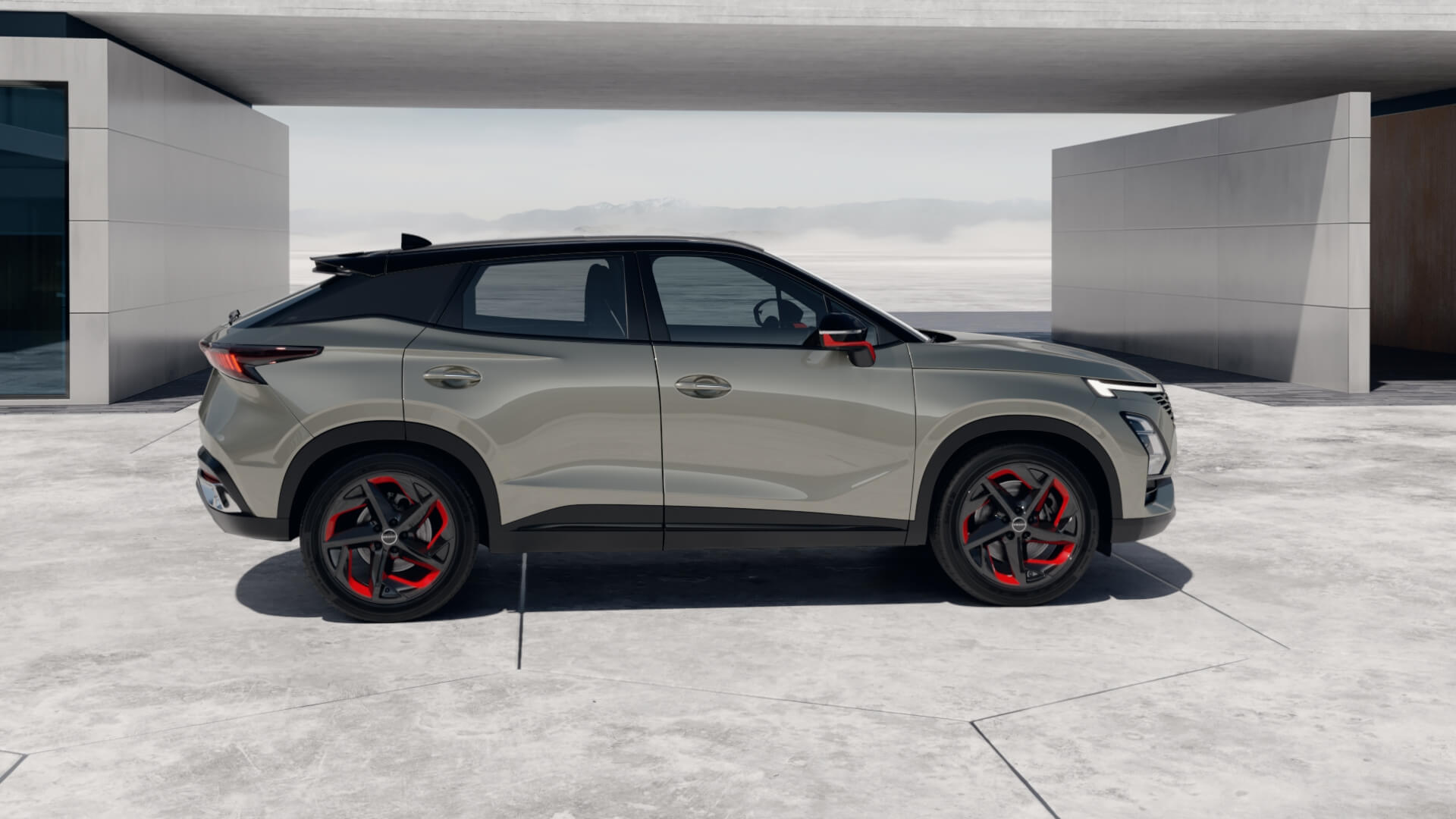 Купить диски для Omoda C5