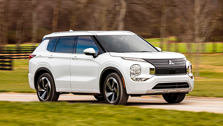 Купить диски для Mitsubishi Outlander