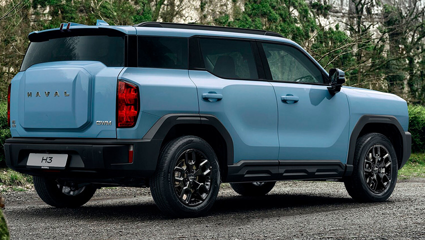 Диски для Хавал Н3