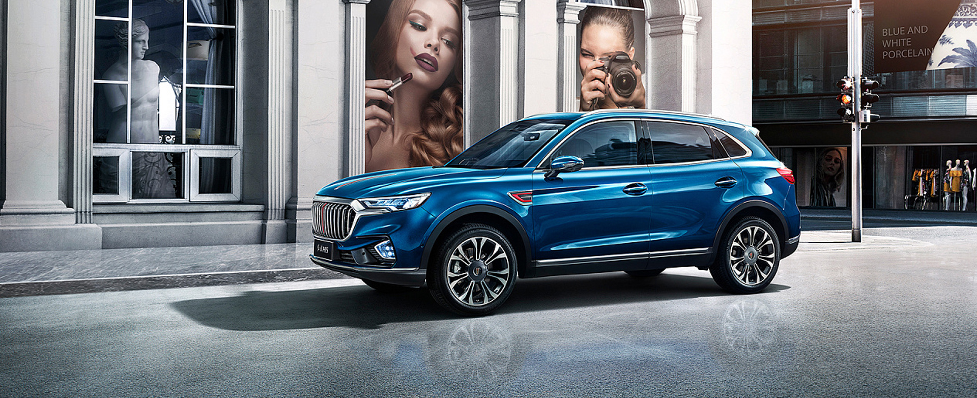 Диски для Hongqi HS5