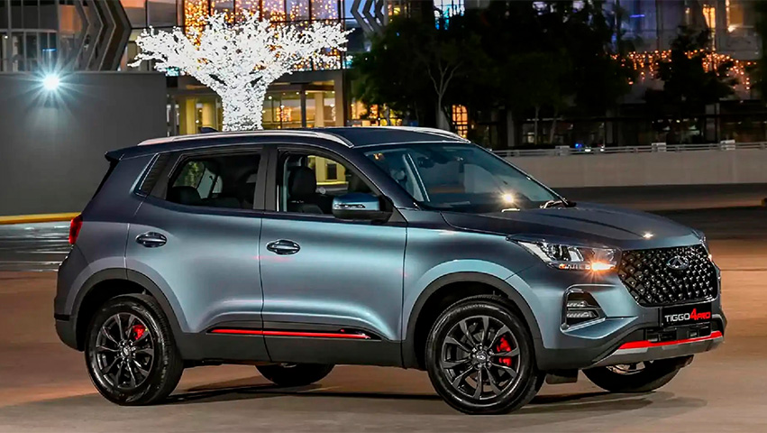 Купить шины для Chery Tiggo 4 Pro