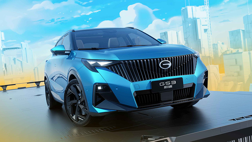 Шины для ГАК ГС3