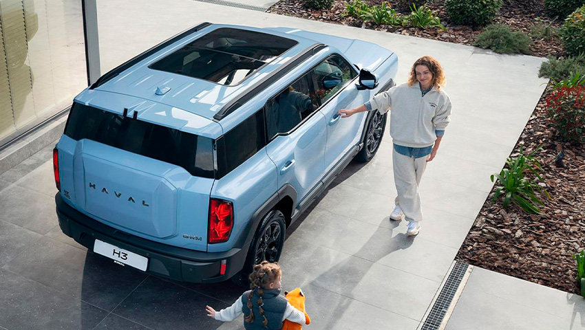 Купить диски для Хавал Н3