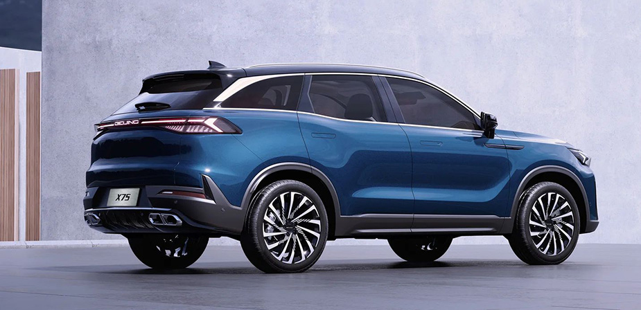 Диски для BAIC X75