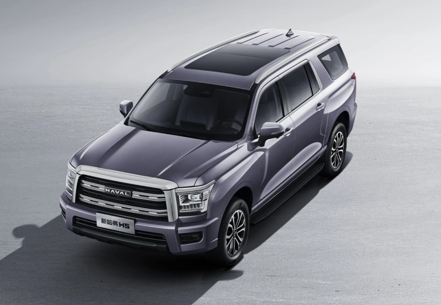 Диски для Haval H5