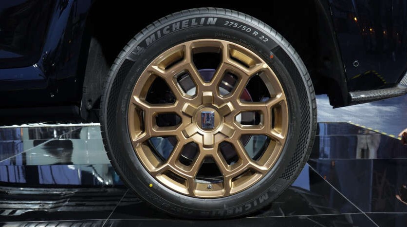 Диски для Танк 700