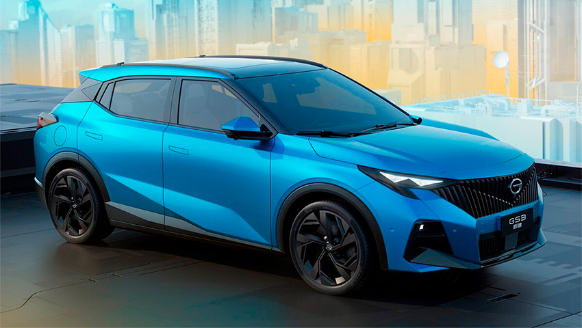 Резина для GAC GS3