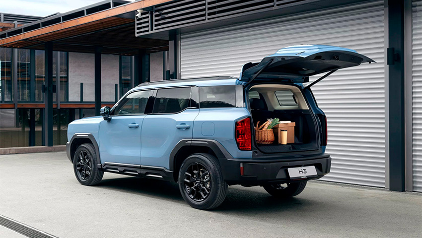 Купить диски для Haval H3