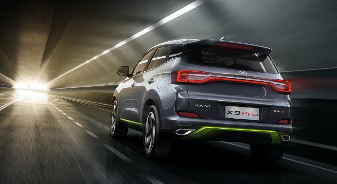 Шины для Kaiyi X3 Pro (Каи Х3 Про)