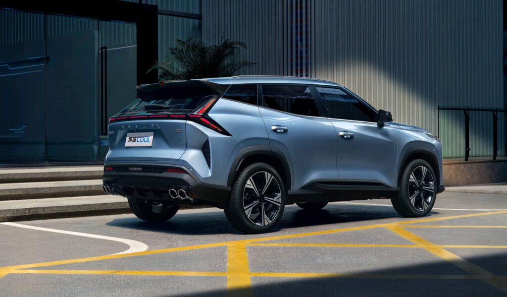 Диски Geely Cityray