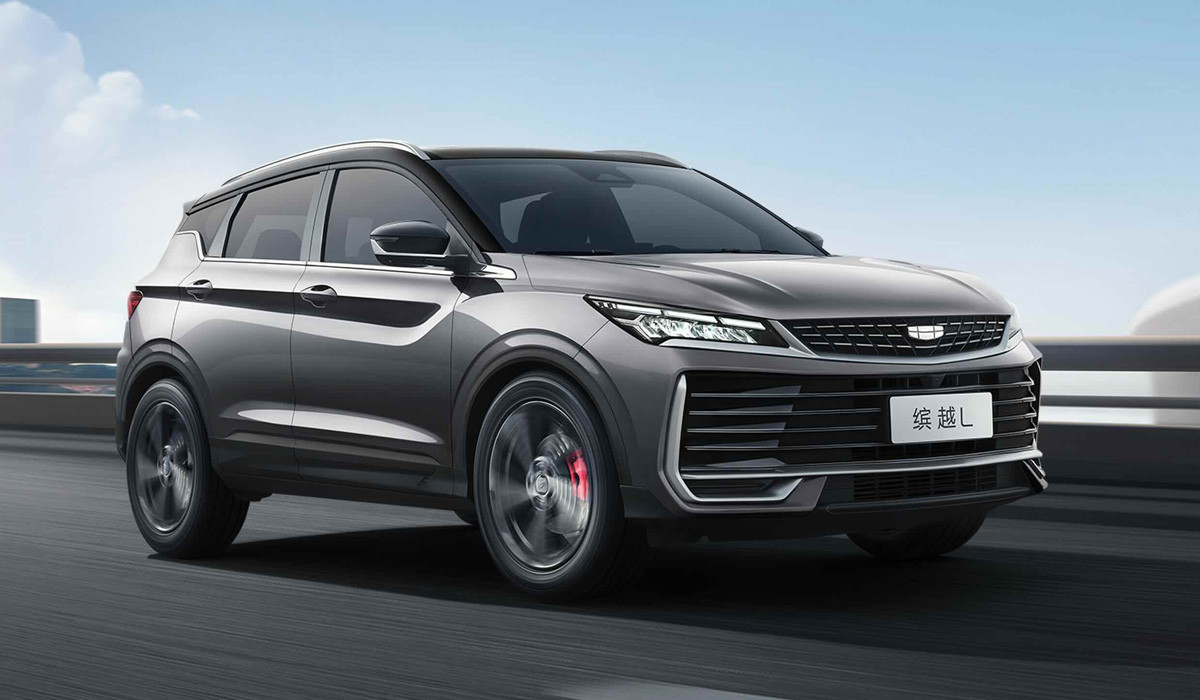 Шины Geely Cityray