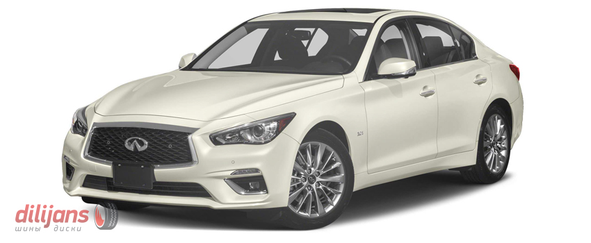 Подбор шин для Infiniti Q50