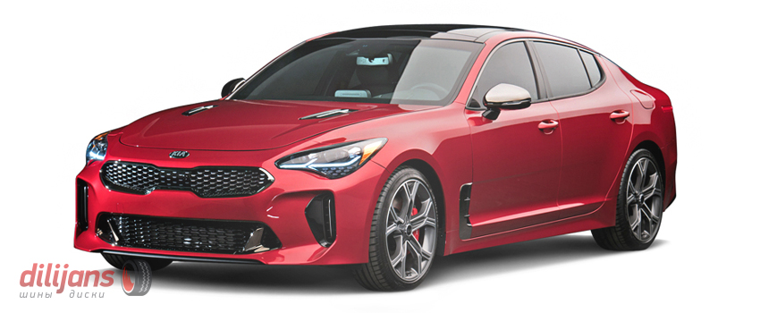 Шины для Kia Stinger