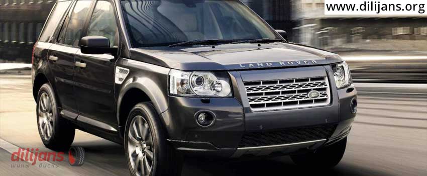диски на фрилендер 2 купить Land Rover Freelander 2