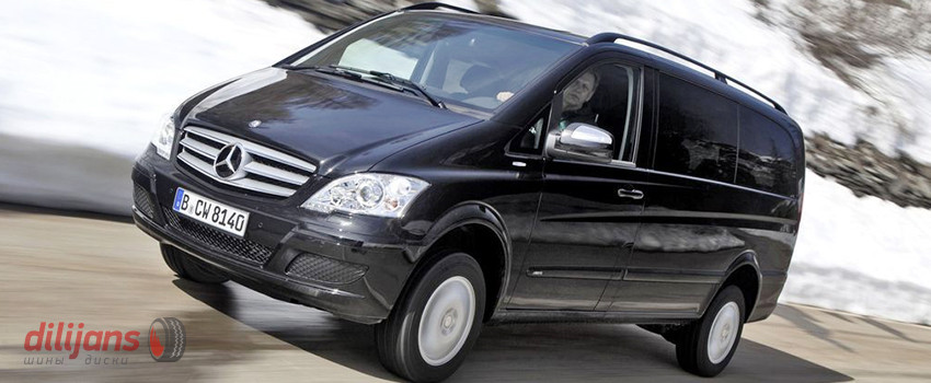 Приобрести резину на минивэн Mercedes Viano (Виано) по низким ценам