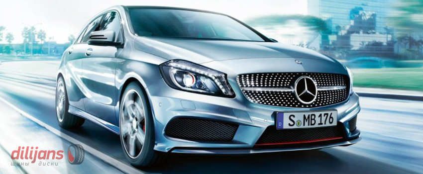 Купить шины для Мерседеса W176 в интернет-магазине Дилижанс