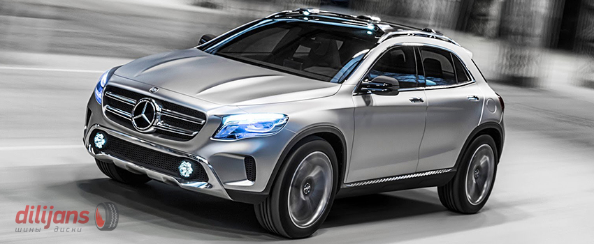 Купить шины на Мерседес GLA в интернет-магазине Дилижанс