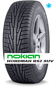 Зимние шины Nokian Nordman RS2 SUV