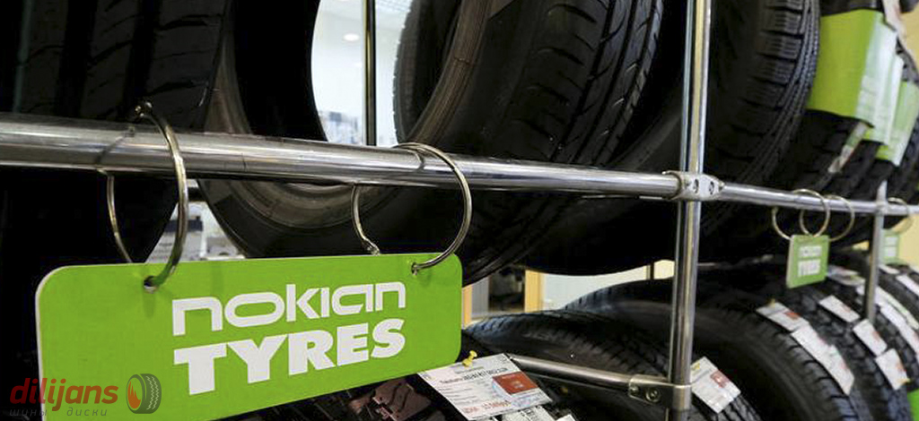 Купить колёса в дилижанс Склад магазина Дилижанс