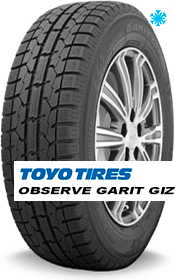 Зимние шины Toyo Observe Garit GIZ