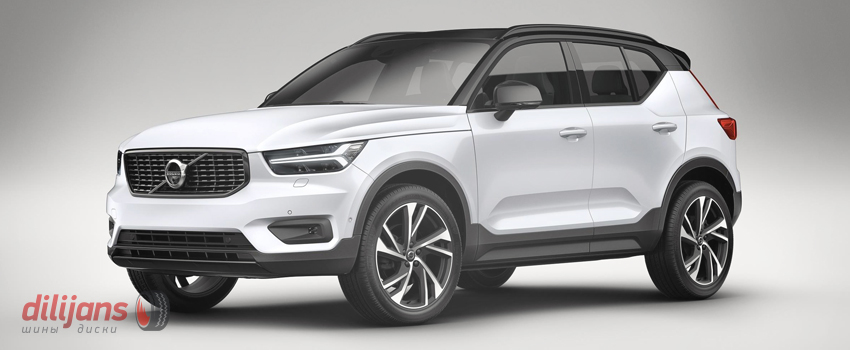 Шины для Volvo XC40