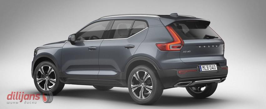 Диски для Volvo XC40