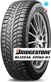 Зимние шины Bridgestone Blizzak Spike 01