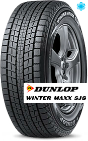 Зимине шины Dunlop Winter Maxx SJ8