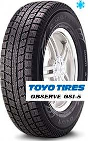 Зимние шины Toyo Observe GSi5