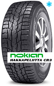 Зимние шины Nokian Hakkapeliitta CR3