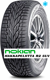 Шины Nokian Hakkapeliitta R2 SUV