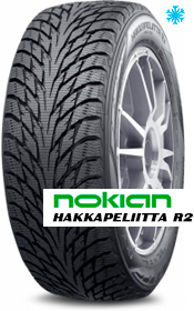 Шины Nokian Hakkapeliitta R2